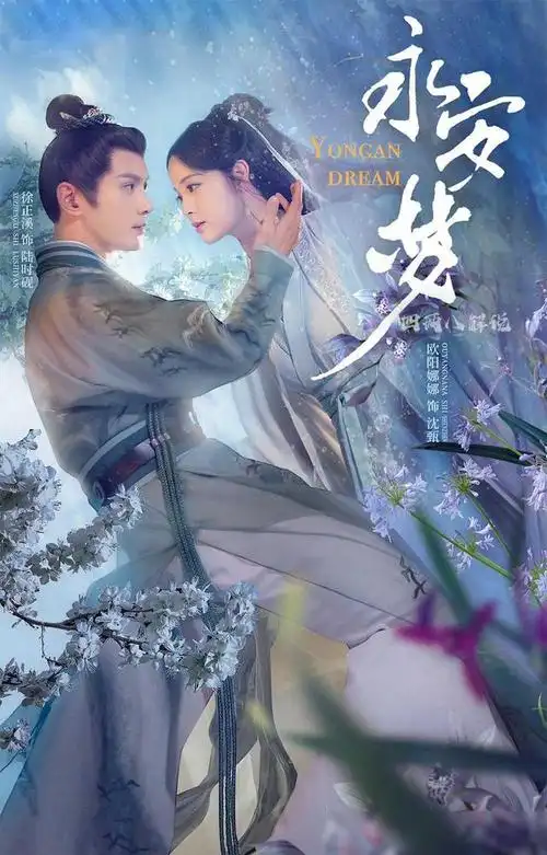 五部热播剧如同五幅绚丽的画卷,为我们展示了不同主题,不同风格的电视