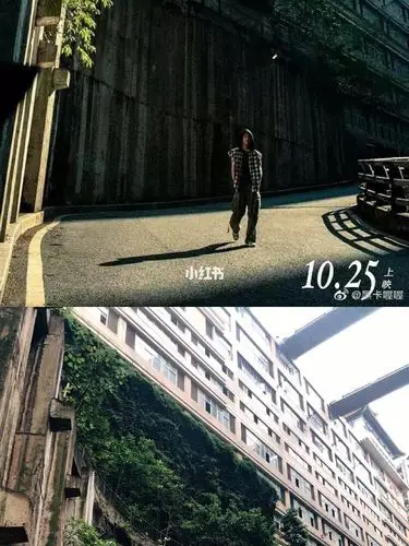 打卡少年的你拍摄地9999