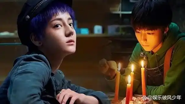 2017年,他成功考入北京电影学院,并与迪丽热巴搭档出演了《解忧杂货铺