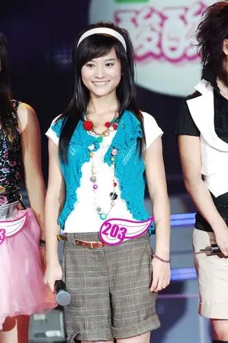 8月24日(星期四)20:00,2006快乐中国超级女声入围赛第一场播出,105号