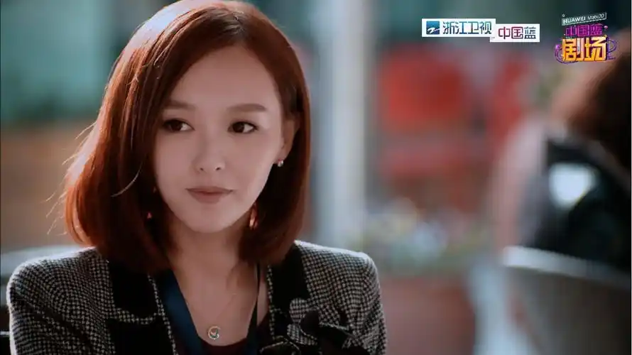 选择陈酿了六年的《格子间女人》,中国蓝剧场这波"迷"之操作好神奇