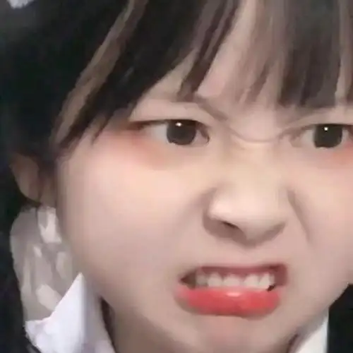 草莓果酱ox凶狠 - 草莓果酱ox表情包