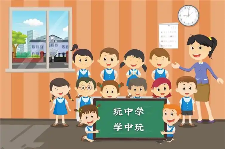 趣味课堂沐童心——三亚市第一幼儿园金鸡分园大一班(教学活动)