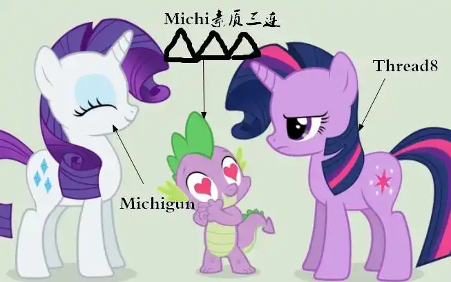 (几何冲刺)穗龙发狂,紫悦崩坏,珍奇嫉妒,michigun欢喜 (noclip)_哔哩