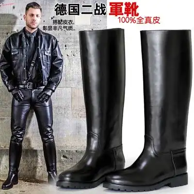高筒靴 军靴马靴男士皮靴仪仗队阅兵靴真皮长筒棉靴 二战德国军靴