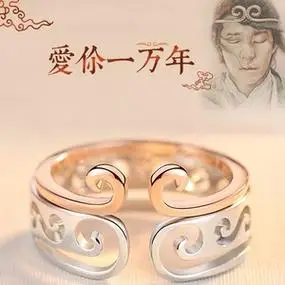 蓝色星空 - 网盘云资源 - 小白盘