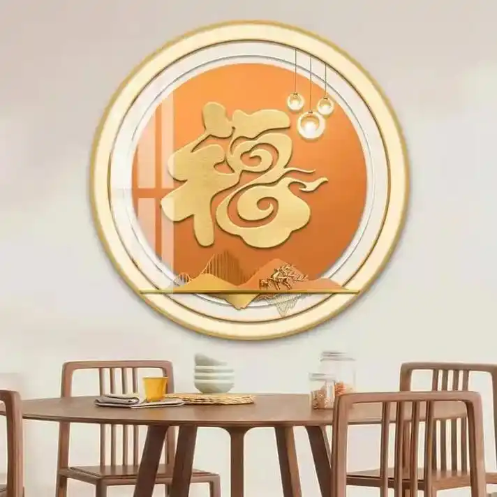 福字圆形装饰画.金福纳财,五福临门.玄关,餐厅,客厅,店铺均 - 抖音