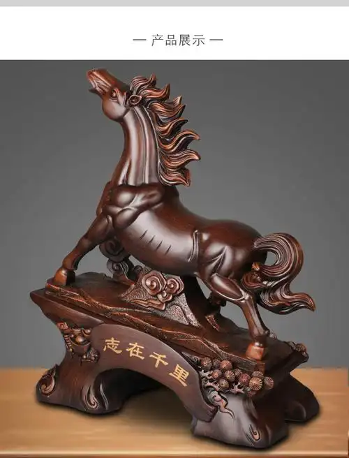 雅信招财马摆件志在千里客厅办公室风水摆设开业乔迁礼品工厂批发