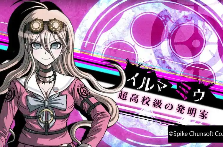 弹丸论破v3 入间美兔