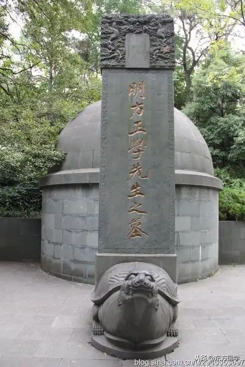 方孝孺为什么被诛十族