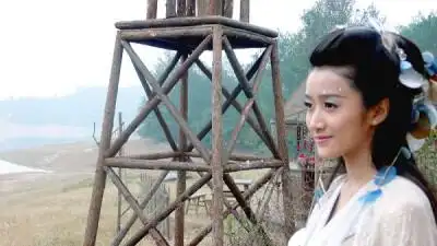 仙剑奇侠传三赵卓娜 饰 水碧