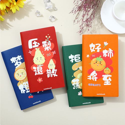 本随身包包本少女心软皮网格手账本日记本a5格子本超萌卡通小笔记本