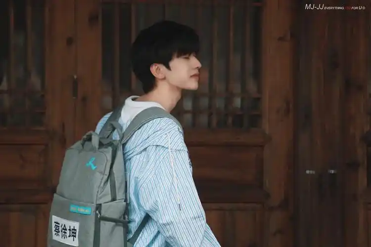 cr:mj-jj丨0802 蔡徐坤20200430跑男路透 - 堆糖,美图壁纸兴趣社区