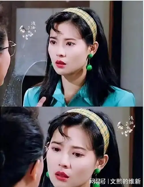 的蓝洁瑛转战来到台湾发展,主演了一部名为《半生缘一世情》的电视剧