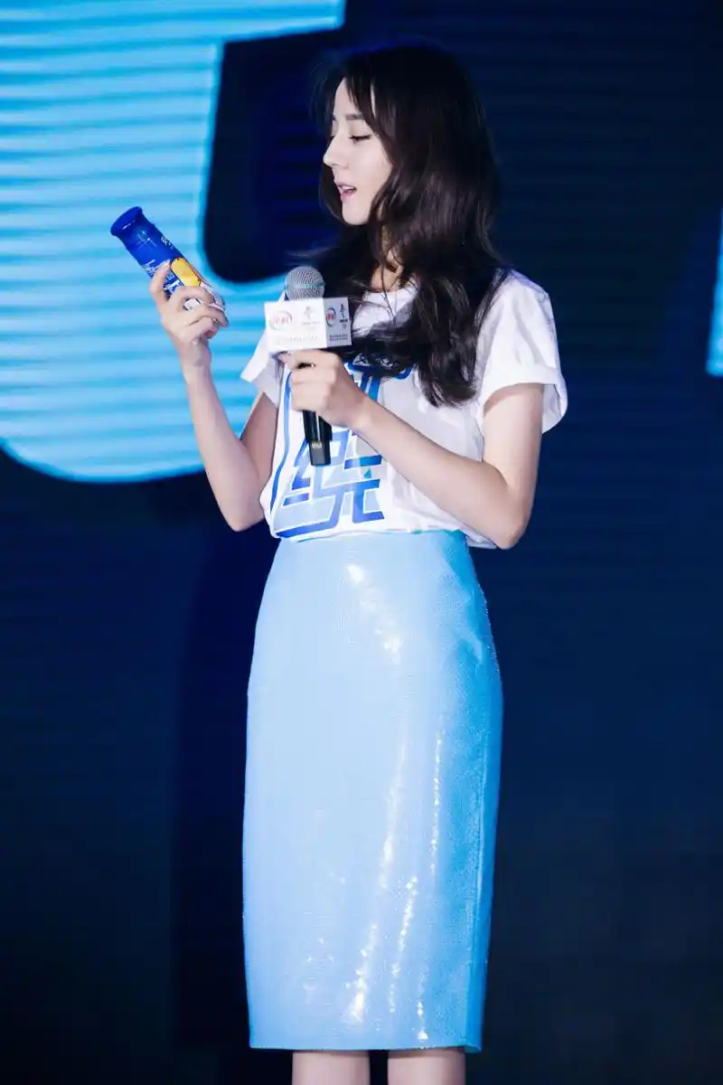 迪丽热巴,活动照