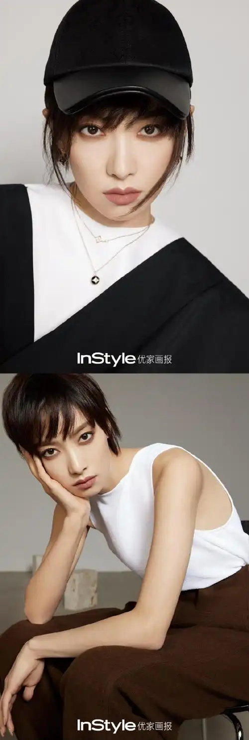 宋茜烟熏妆短发