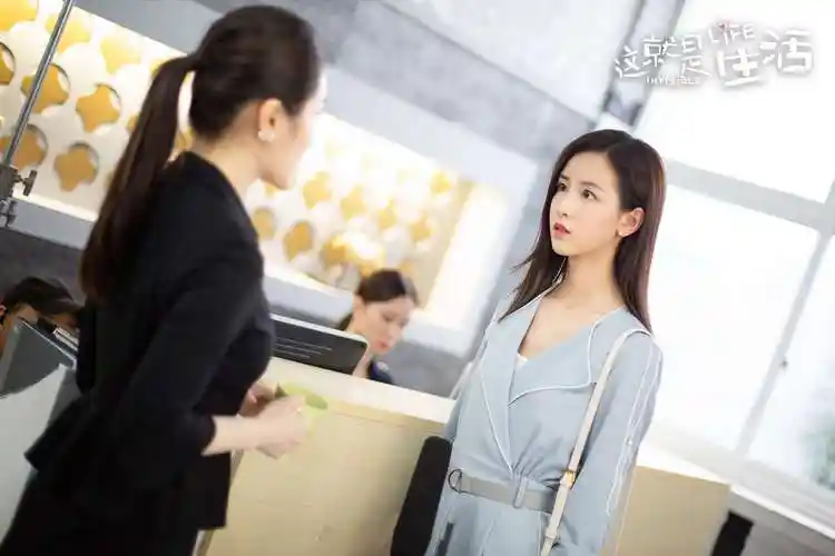 这就是生活刘恺威陈都灵再生误会婚姻之路亮红灯