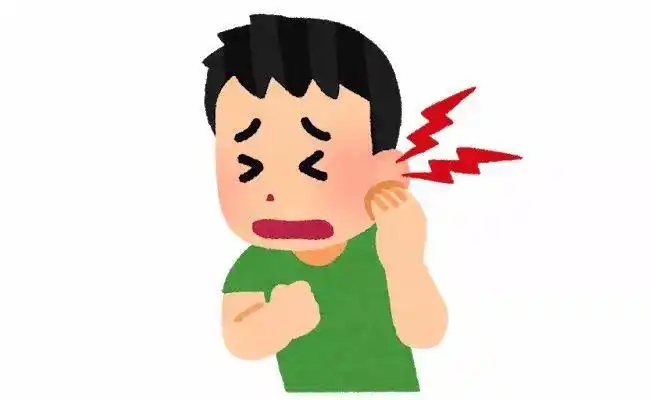 如果只是面部口眼歪斜等情况,很可能是面神经炎引起的