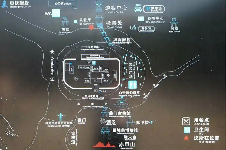 9是这样牛#单车自驾:群山环绕,幽密巫溪