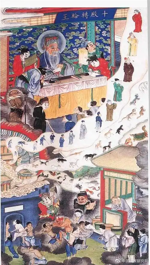 十八层地狱受刑图胆小勿看