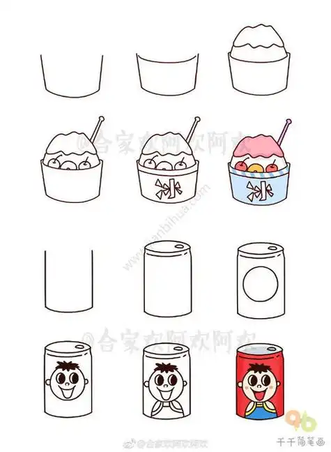 零食怎么画零食怎么画简单又可爱