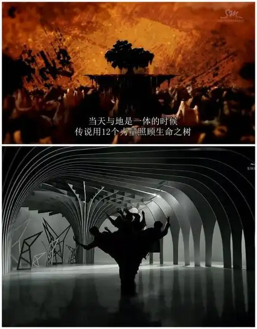 求exo《mama》mv开头生命之树的图片!