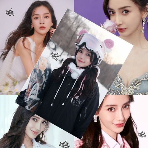 新款杨颖海报anglebaby滑雪可爱照高清写真明星周边卧室贴画墙纸