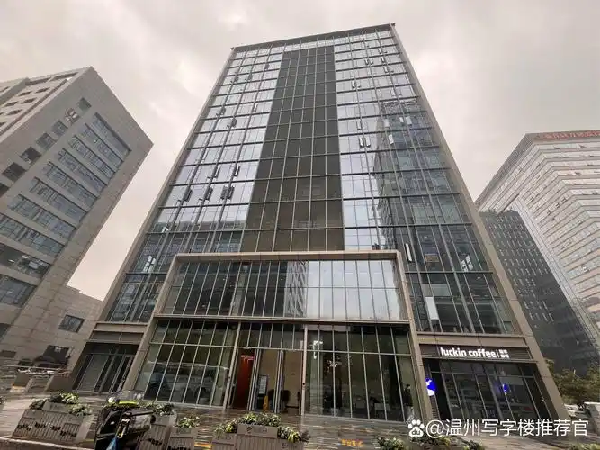 吴洁-温州写字楼推荐官今日推荐 市府旁世纪新天地新尚大厦 多套优质