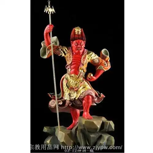 道教12夜叉10 - 全球最大,最专业的佛教用品,道教用品,宗教用品电子