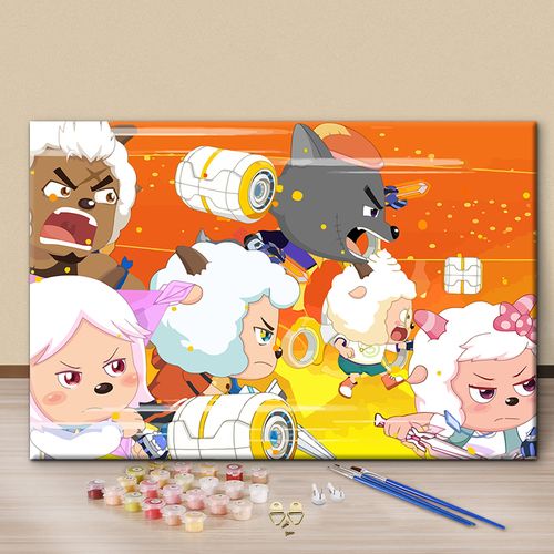 喜羊羊与灰太狼diy数字油画儿童卡通手工手绘填充涂色丙烯装饰画