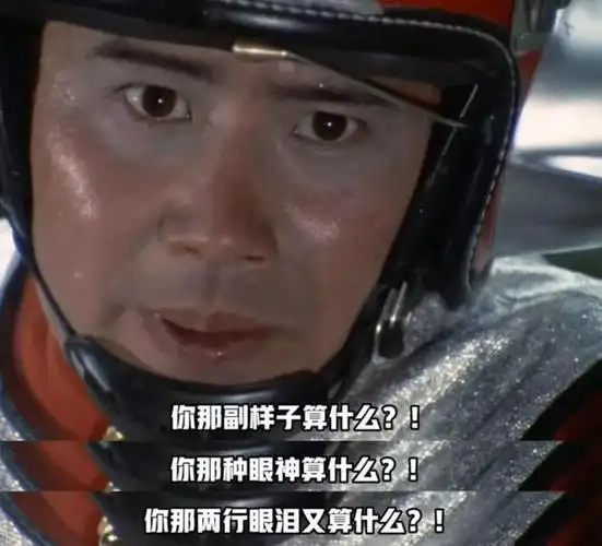 奥特六兄弟体术排行老大哥佐菲垫底第一名无争议