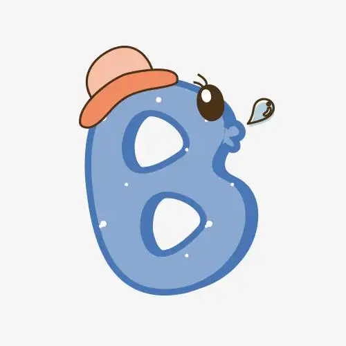 可爱卡通夜晚玩具字母b