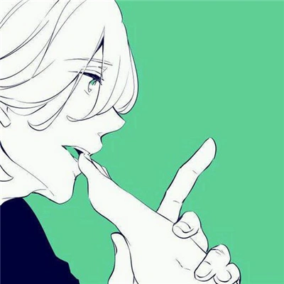 又污又骚的情侣头像卡通污情侣头像一对两张