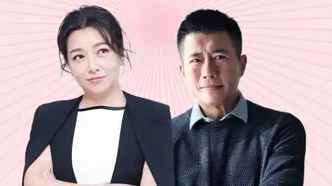 离婚20年后,再看江珊和高曙光生活现状,夫妻差距一目了然