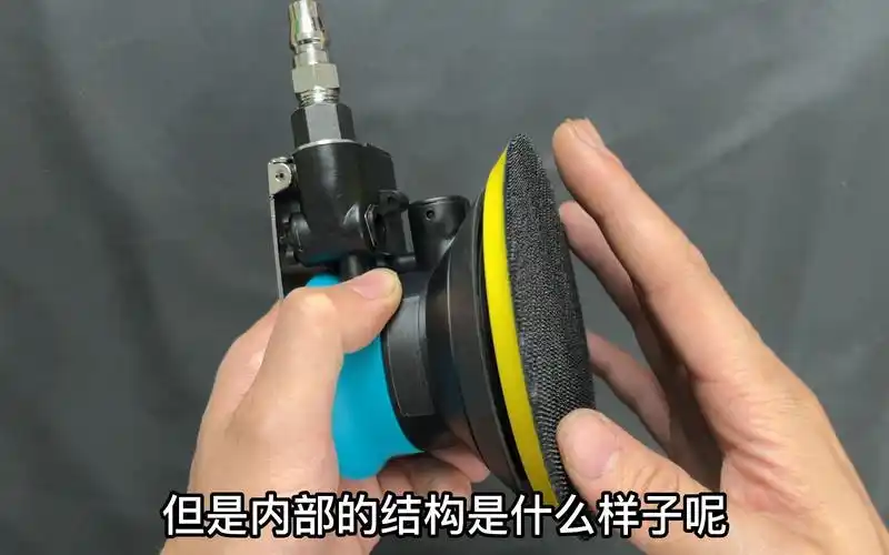 气动打磨机拆机看结构