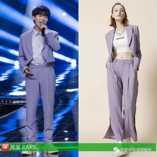 无惧女装的时尚潮人小个子歌手周深的穿搭造型大盘点