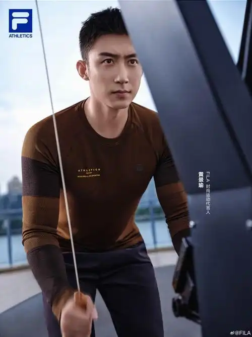 fila时尚运动代言人黄景瑜##fila健身旅修##fila fitness##fila