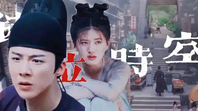 only巫弯弯_w  4月16日 17:02 来自 皓嫣超话 皓嫣超话 皓嫣|刘宇宁