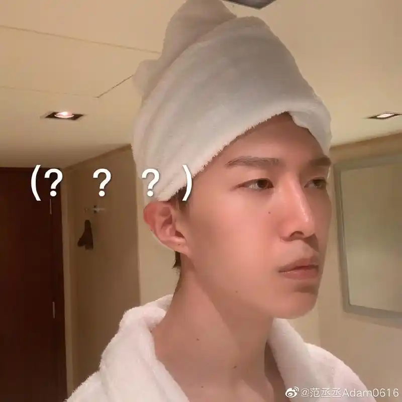 ninepercent新闻200727被丞丞子自拍福利帅到毫无睡意恭喜范丞丞微博