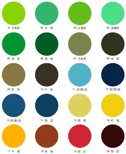 注:以上色样与实际涂料颜色可能有少许差异,特此说明,亦可根据客户