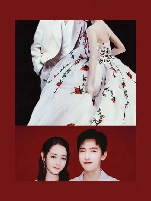 迪丽热巴杨洋