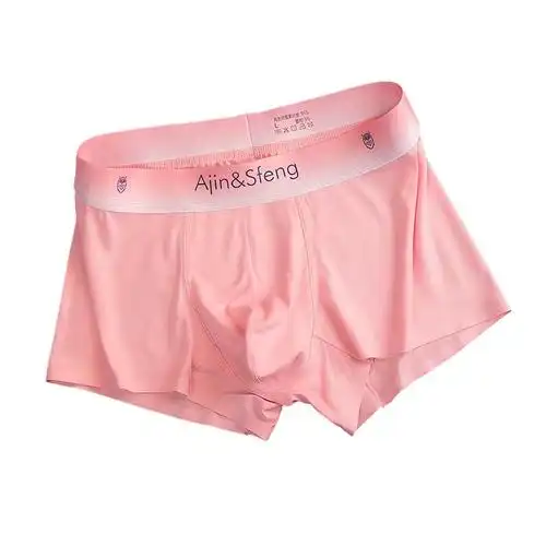 内裤 男生薄款 抗菌平角裤 冰丝内裤 头 - 女士内衣/男士内衣/家居服