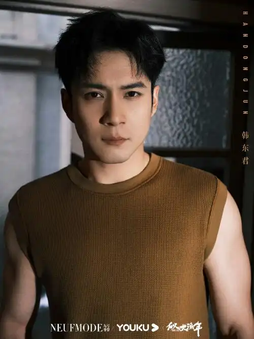 #韩东君穿这么多是有心事吗#