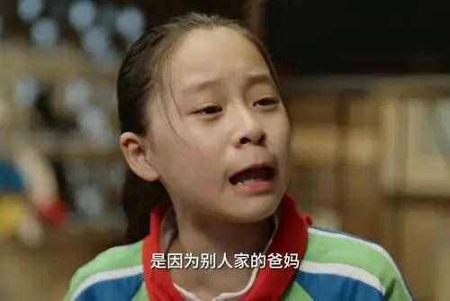 小舍得原著大结局6个孩子3喜3悲班主任张雪儿暂离教育界