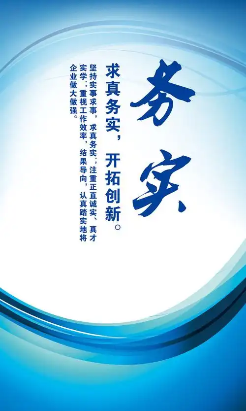 网站建设公司理念_(网站建设公司企业网站)