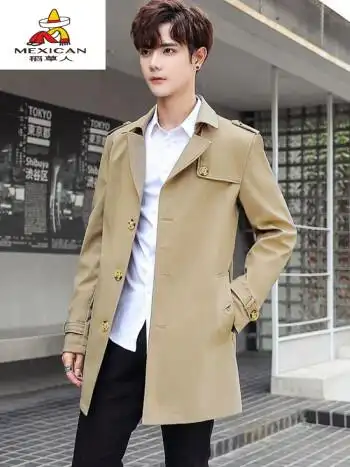 稻草人风衣外套男中长款2023新款春秋季男士休闲帅气轻熟风潮流翻领大