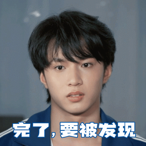 "萌探三傻"之懵懂弟弟@时代少年团-刘耀文被"诓骗"的时刻还有没有印象