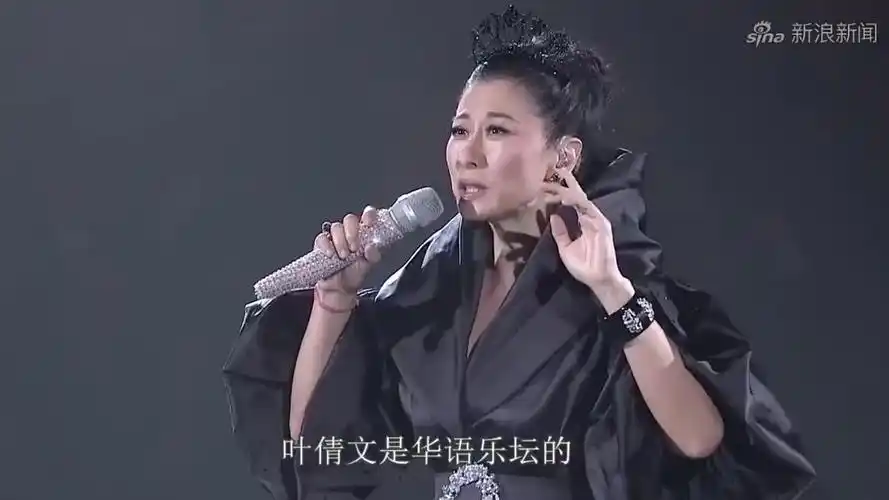 叶倩文:什么流量歌手也敢唱我的歌,老娘一开口,甩你八条街不止