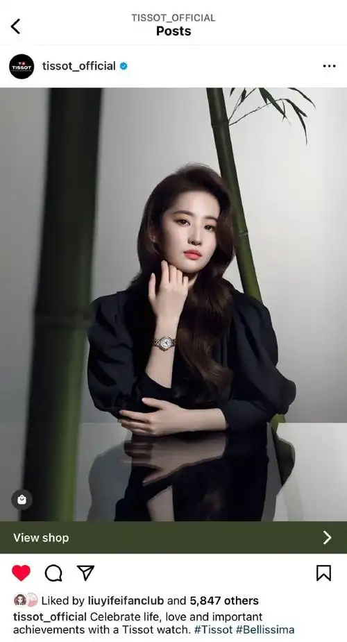 天梭全球品牌代言人刘亦菲##刘亦菲