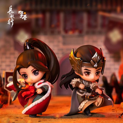 现货官方擎苍手办长歌行李长歌阿诗勒隼q版手办正版动漫影视周边